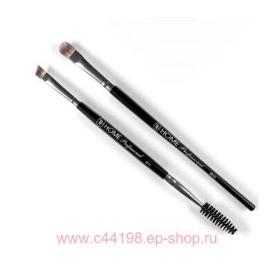 Triumph Кисти для макияжа и бровей набор Home Professional BS -07