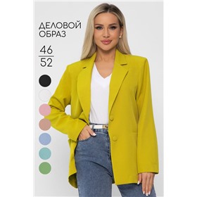 ЛЕДИ ТАЙГА (LT Collection) 🔥 Новинка Осени! АКЦИЯ на драповое Пальто-пиджак. РАСПРОДАЖА до - 70%!