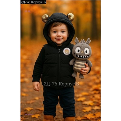 жилет 1983985-5