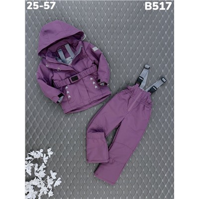 Костюм B517 фиолетовый