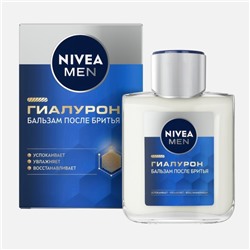 Бальзам после бритья NIVEA MEN ГИАЛУРОН антивозрастной (100мл) (83999)