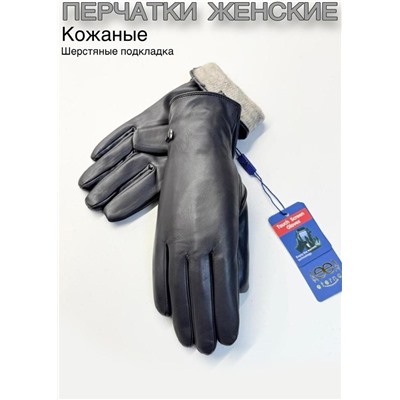 Перчатки #23111082