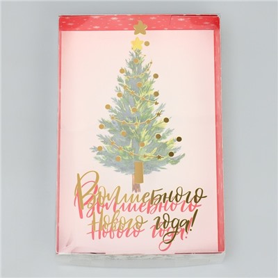 Коробка для макарун «Волшебного Нового года!», тиснение на крышке, 18×12×3.5 см