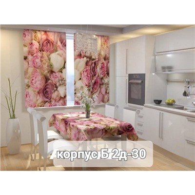 Комплект штор для кухни 3*1,7 м (без тюля)