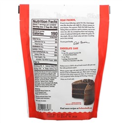 Bob's Red Mill, Chocolate Cake Mix, Made with Almond Flour, Grain Free, 10.5 oz (300 g)