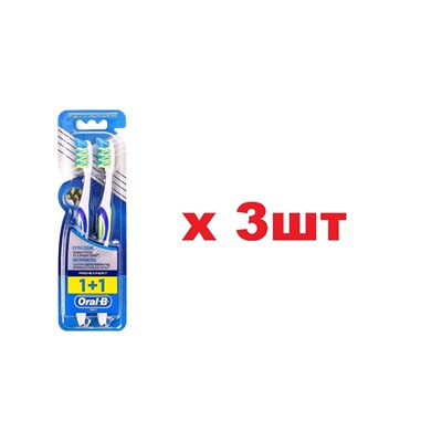 Oral-B ProExpert Extra Clean Зубная щетка Экстрачистка 1+1 3шт