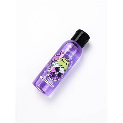 Гель для душа «Ты КВАлшебная», аромат ежевики, 100 мл