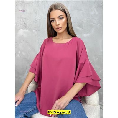 Блузка 2052306-3