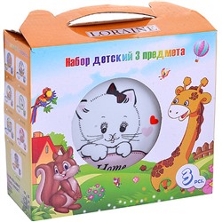 30549 Набор детский 3 пр."Котёнок" LR (х12)