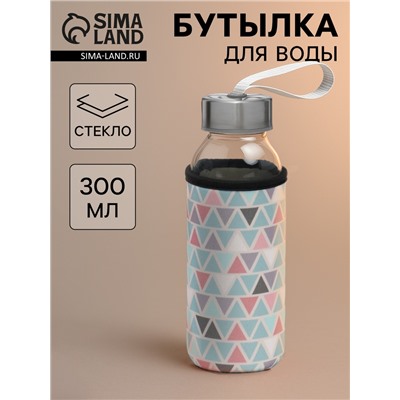 Бутылка для воды «Абстракция», 300 мл, h=17 см, в чехле, стекло, МИКС