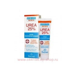 Ф-618 Крем регенерирующий КЕRАТОderm 100 мл