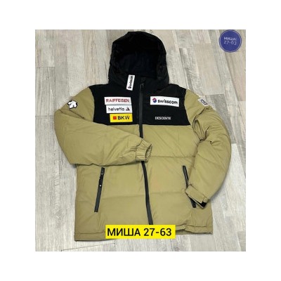 Куртка #22122241