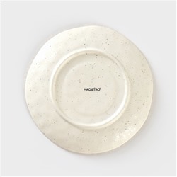 Блюдце фарфоровое Magistro Poursephona, d=16 см, белое