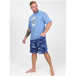 Чартер - пижама синий