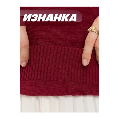 Джемпер NEWVAY, 1182865