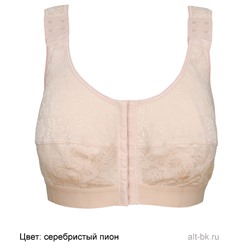 ЛФ0833-1 168 (Бюстгальтер, Valeria )