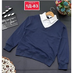 обманка 1977972-2