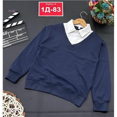 обманка 1977972-2