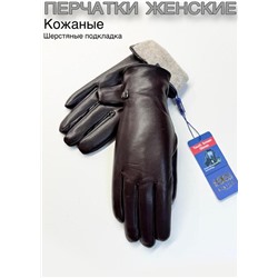 Перчатки #23111087