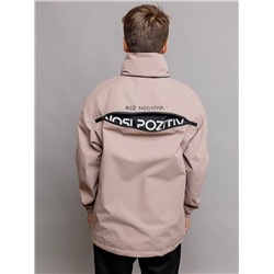 BATIK Ветровка 673-24в-1