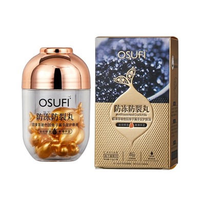 Масло #22998574