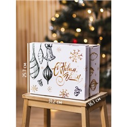 Коробка подарочная новогодняя складная «Новый год», 31.2×25.6×16.1 см