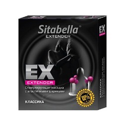 Стимулирующая насадка Sitabella Extender  Классика