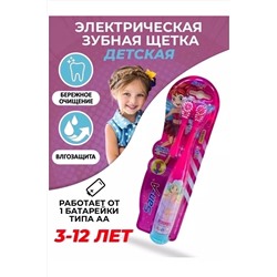 Зубная щетка 60428 НАТАЛИ, 1086813