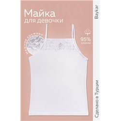 Майка на бретелях для девочки Baykar
