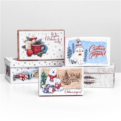 Набор коробок подарочных 10 в 1 «Чудесного Нового года», 30×19×11.5 - 11×6×4 см