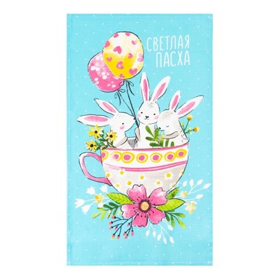 Набор полотенец кухонный Доляна «Пасхальные забавы» 35×60 см-4 шт., 100% хлопок