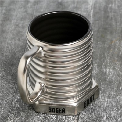 Кружка - болт керамическая «Забей на всё», 400 мл