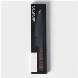 Нож шеф кухонный Magistro Dark wood, длина лезвия 20.3 см