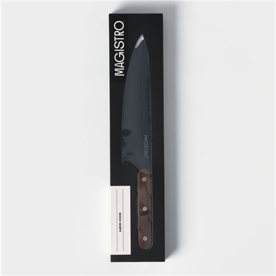 Нож шеф кухонный Magistro Dark wood, длина лезвия 20.3 см