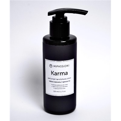 Лосьон парфюмированный для рук и тела «Karma» MiPASSiON, 150мл