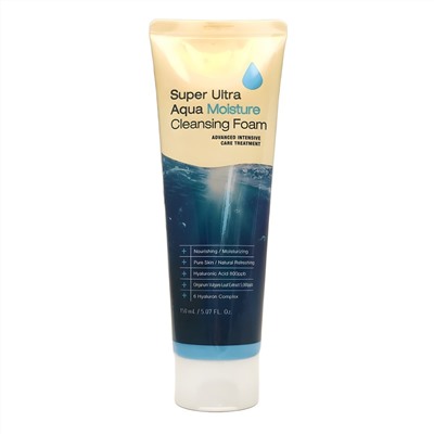 Dr.MeLoSo Пенка для умывания лица увлажняющая / Super Ultra Aqua Moisture Cleansing Foam, 150 мл