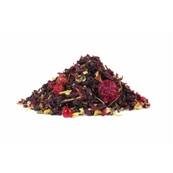 Чайный напиток Gutenberg "Фруктовый каприз"