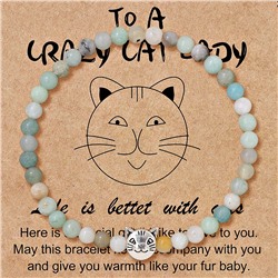 Браслет на резинке арт. 42 0176 (id 276840)