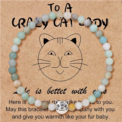 Браслет на резинке арт. 42 0176 (id 276840)