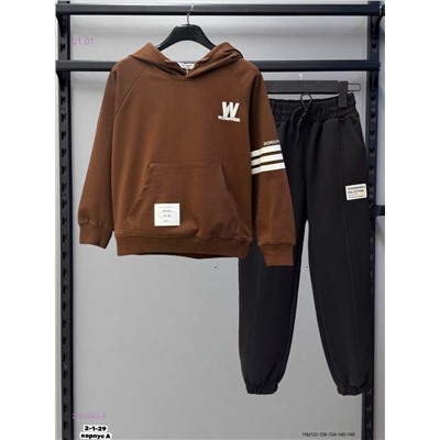 костюм 2054583-6