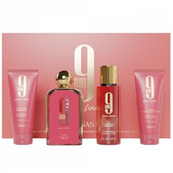 Подарочный набор Afnan 9AM Pour Femme 4 в 1 (ОАЭ)