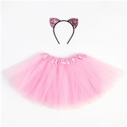 Набор для фотосессии KAFTAN «Пони»: юбка и ободок, розовый, рост 92-104