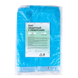 Тент защитный, 2×3 м, плотность 75 г/м², УФ, люверсы шаг 1 м, голубой