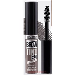 LUXVISAGE Гель тинт для бровей водостойкий 24 часа тон 104 тёмно-серый