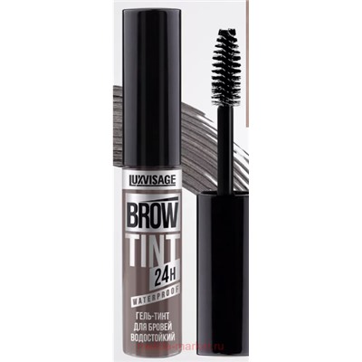 LUXVISAGE Гель тинт для бровей водостойкий 24 часа тон 104 тёмно-серый