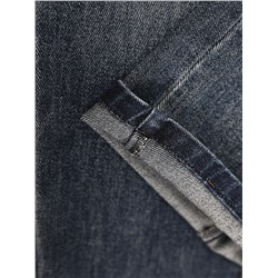 Джинсы Соль&Перец