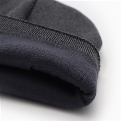 Шапка детская MINAKU, размер 46-48, тёмно-серая