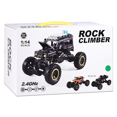 Машина "ТурбоДрайв" р/у, 27 MHz, в коробке