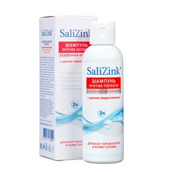 Шампунь от перхоти «Салицинк» с цинка пиритионом, 150 мл