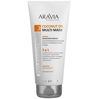 ARAVIA Маска мультиактивная 5 в 1 для волос 200 мл